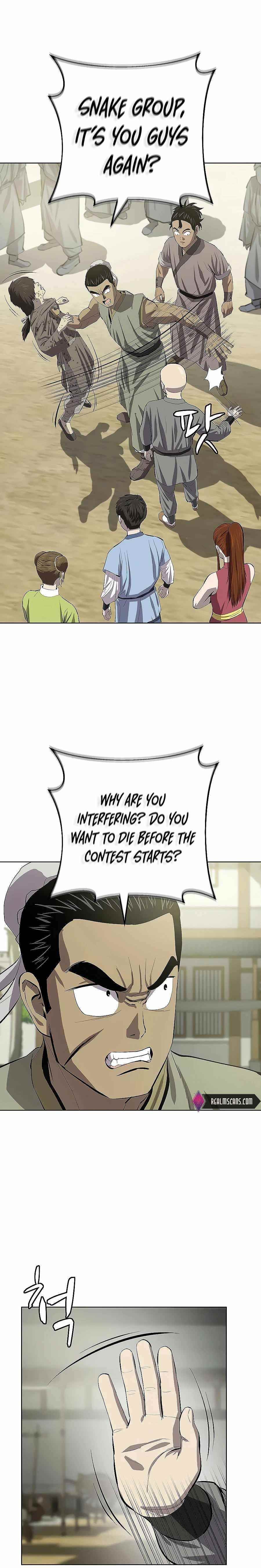 Weak Teacher chapter 78 page 7