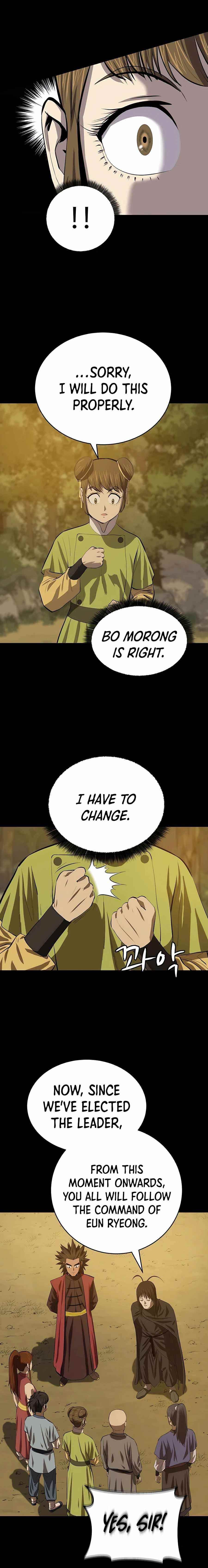 Weak Teacher chapter 79 page 8
