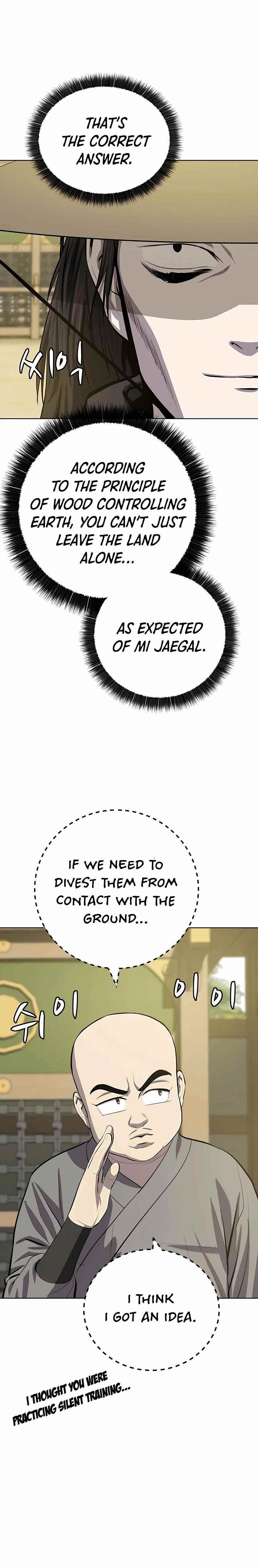 Weak Teacher chapter 79 page 11