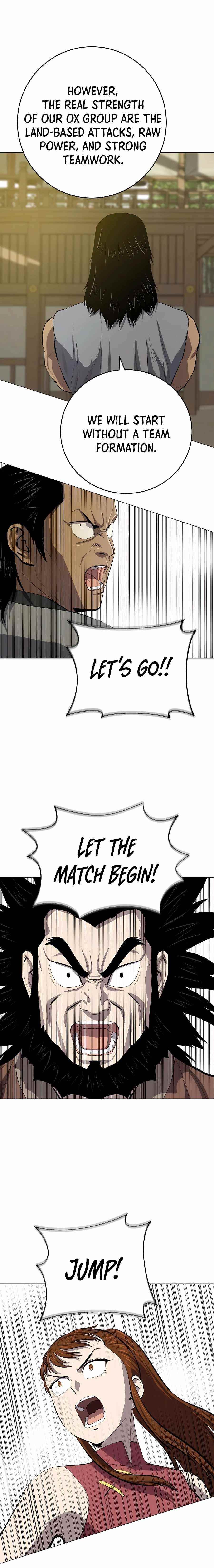 Weak Teacher chapter 79 page 14