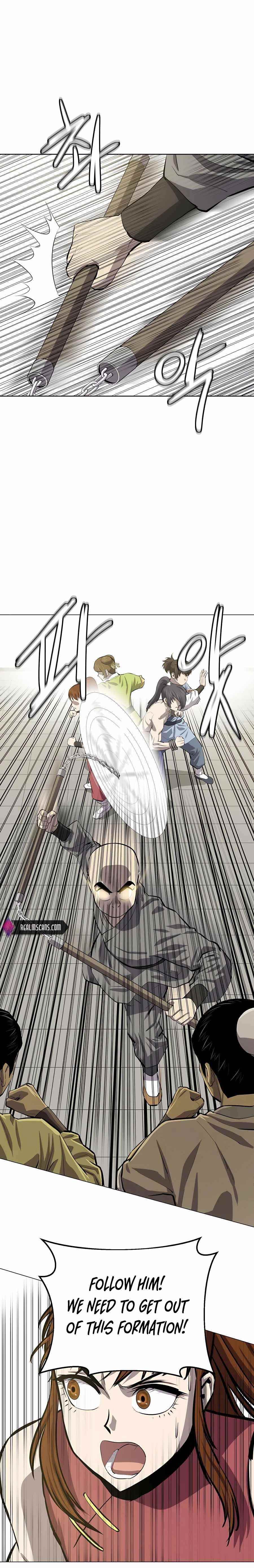 Weak Teacher chapter 79 page 21