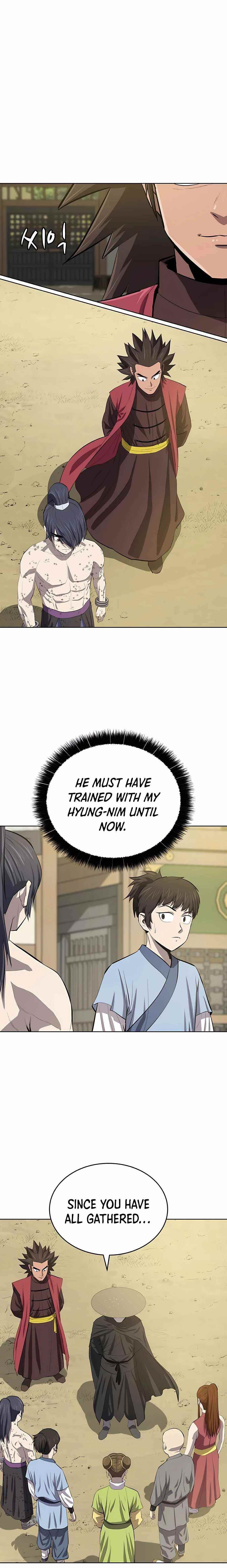 Weak Teacher chapter 79 page 2