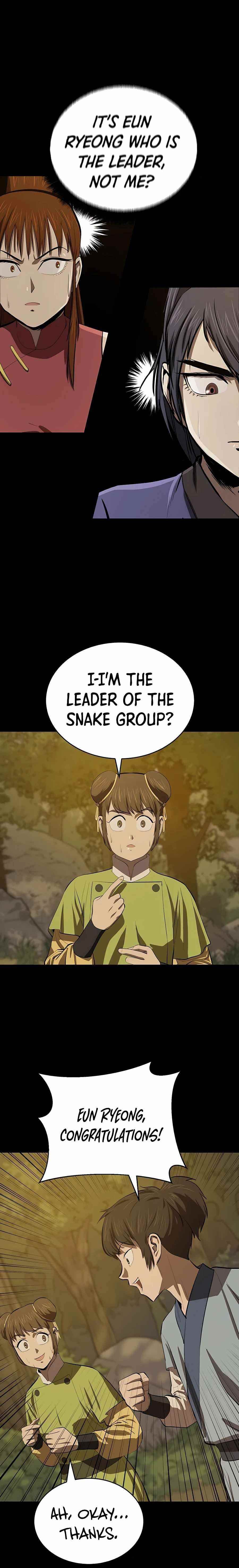 Weak Teacher chapter 79 page 5