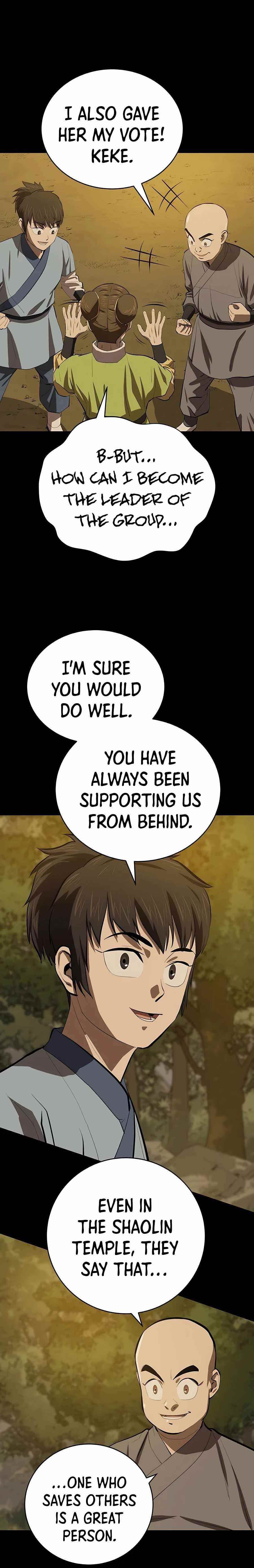 Weak Teacher chapter 79 page 6