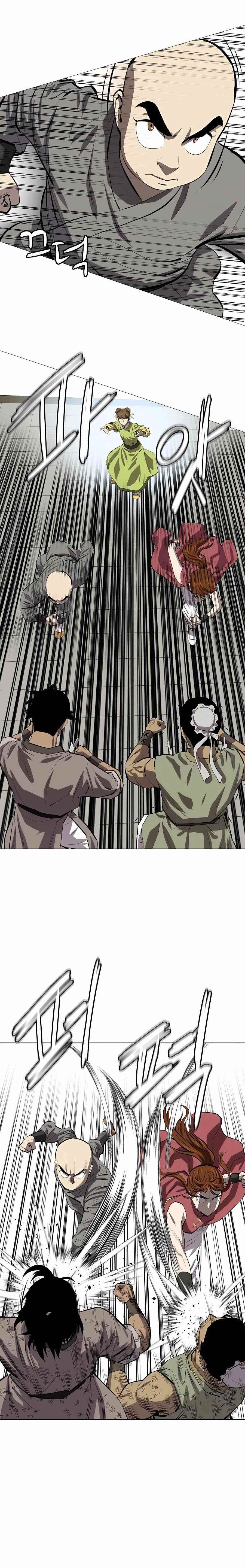 Weak Teacher chapter 80 page 11