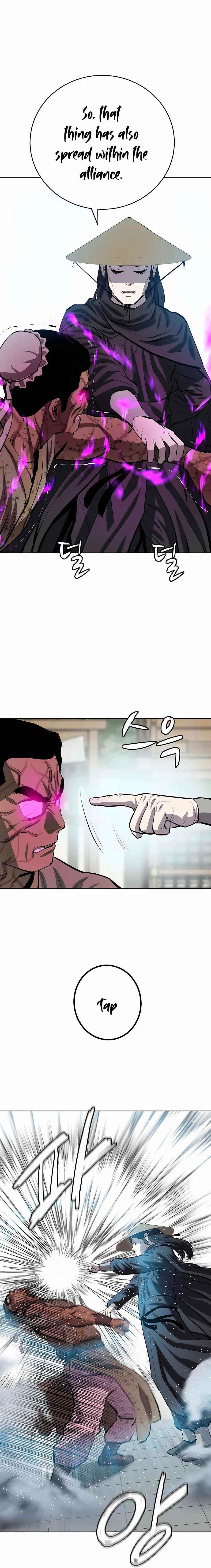 Weak Teacher chapter 80 page 21