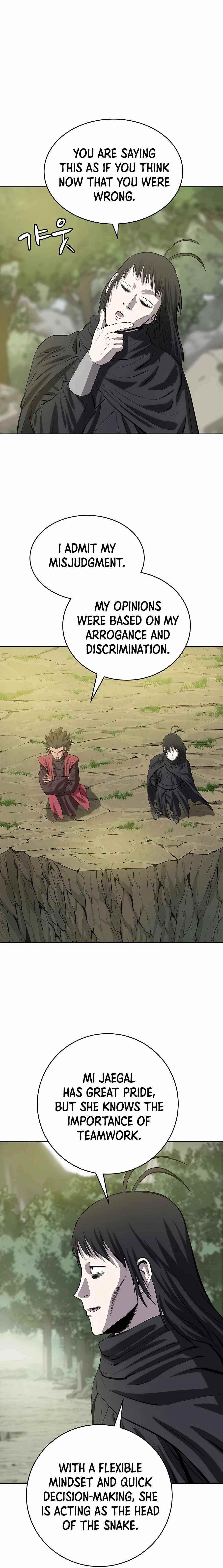 Weak Teacher chapter 81 page 13