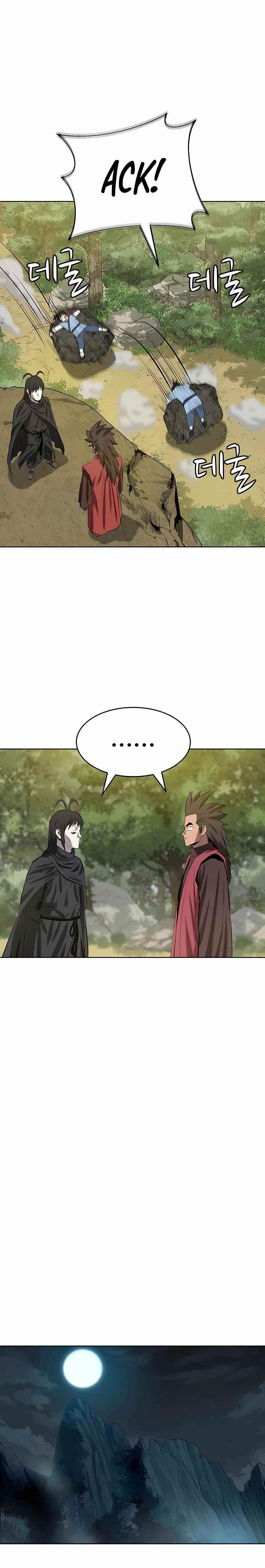 Weak Teacher chapter 81 page 16