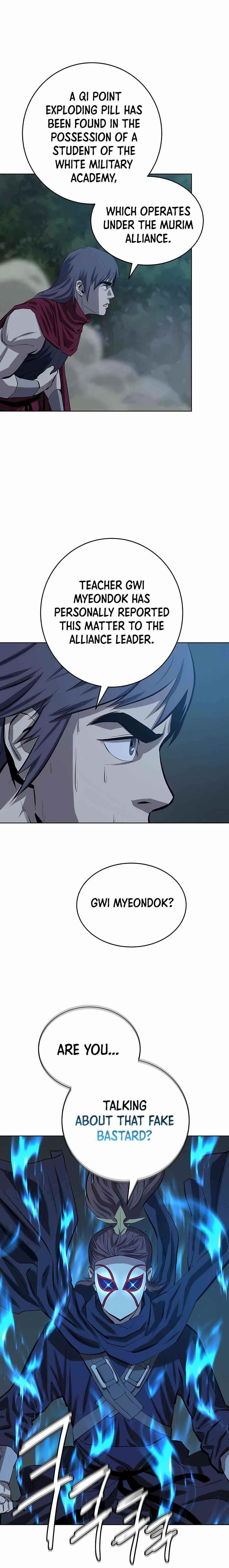 Weak Teacher chapter 81 page 20