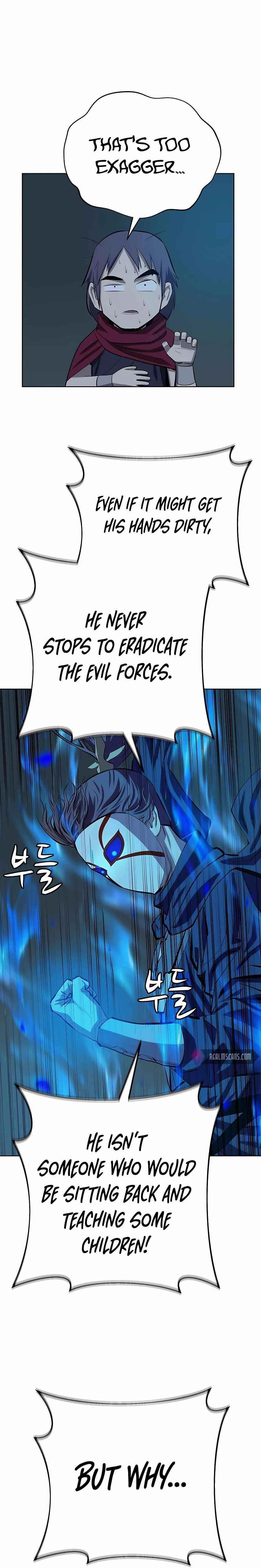 Weak Teacher chapter 81 page 22
