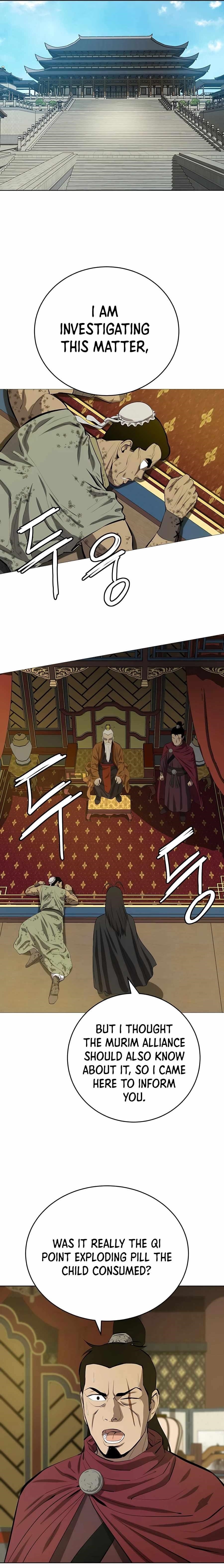 Weak Teacher chapter 81 page 1