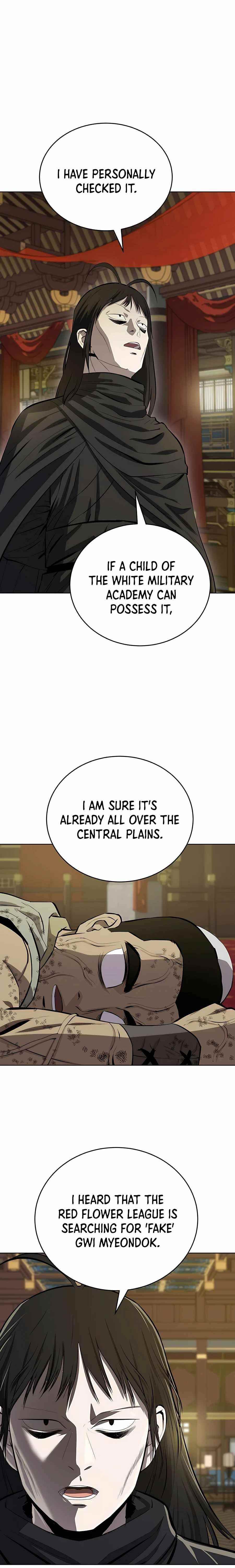 Weak Teacher chapter 81 page 2