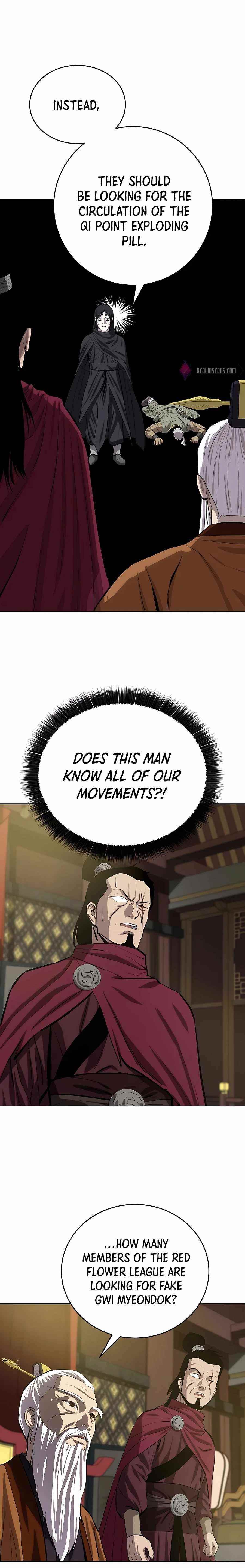 Weak Teacher chapter 81 page 3