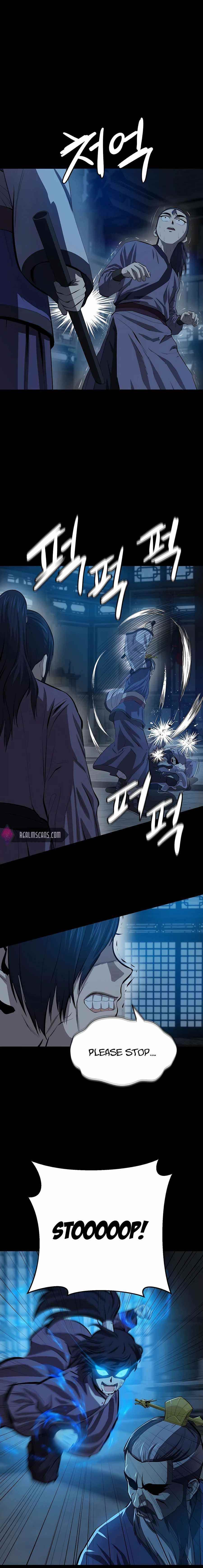 Weak Teacher chapter 83 page 16