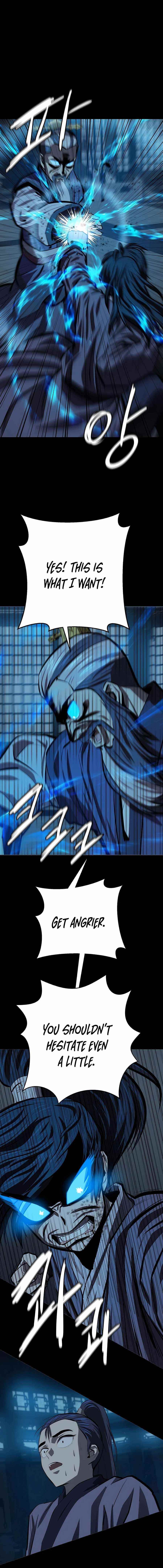 Weak Teacher chapter 83 page 17