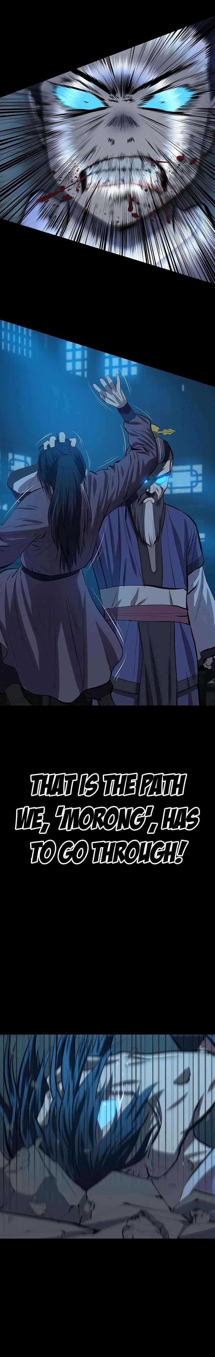 Weak Teacher chapter 83 page 19