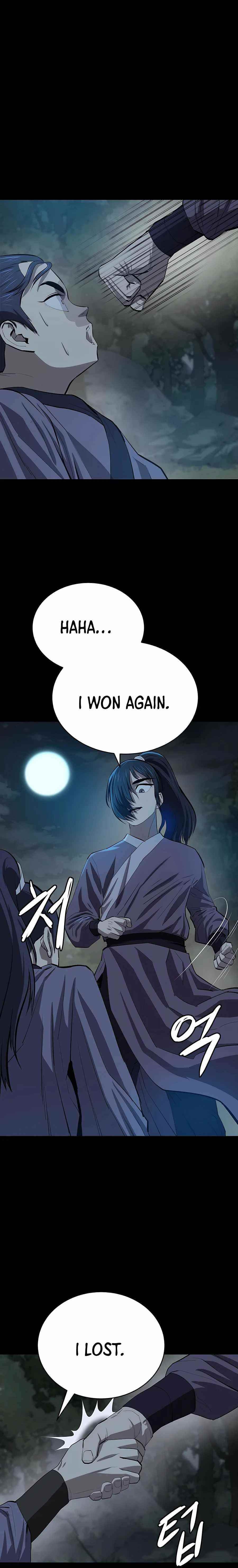Weak Teacher chapter 83 page 3
