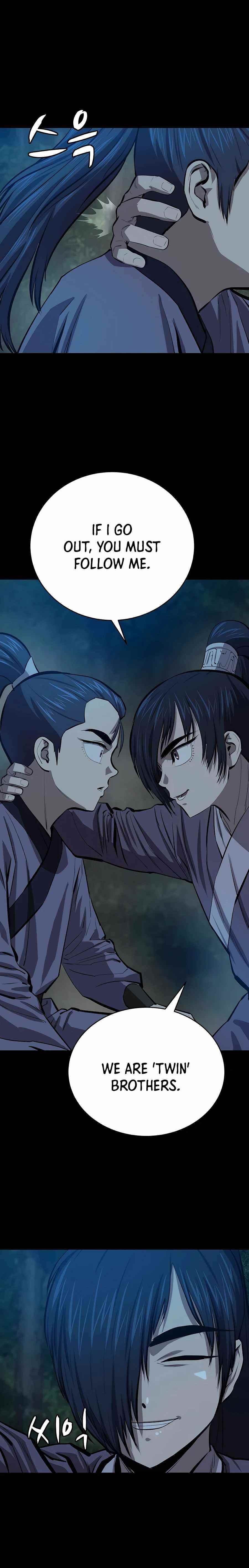 Weak Teacher chapter 83 page 6