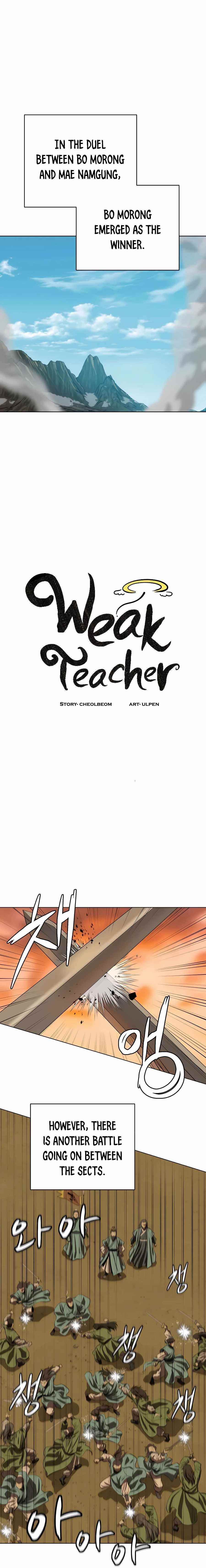 Weak Teacher chapter 86 page 11