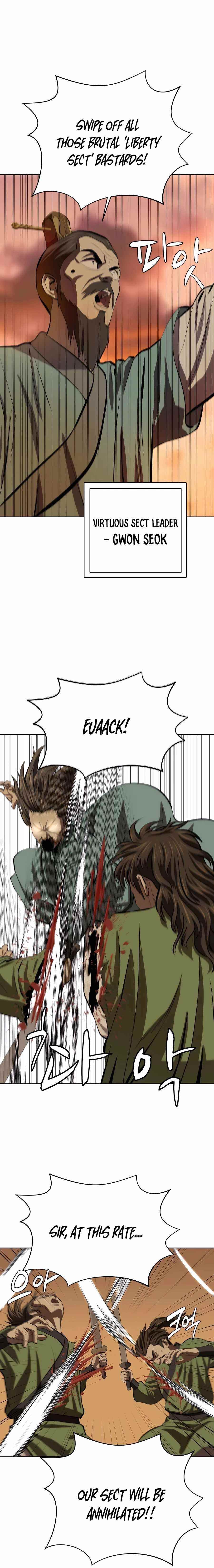 Weak Teacher chapter 86 page 12