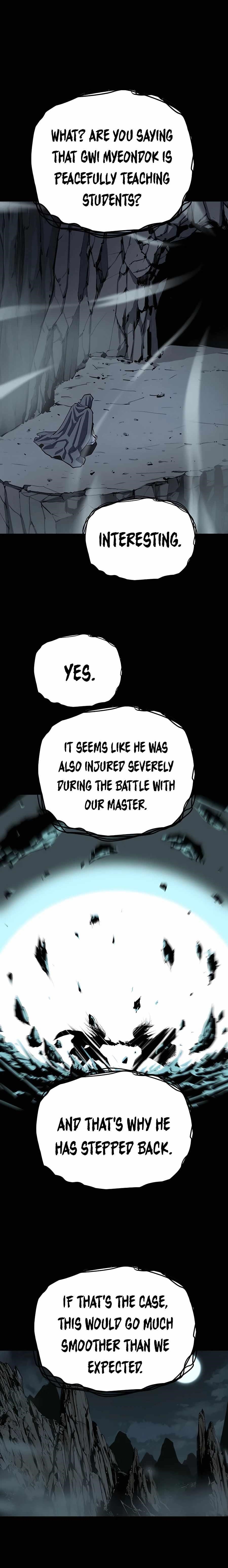 Weak Teacher chapter 88 page 15