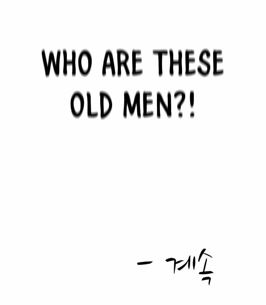 Weak Teacher chapter 88 page 22