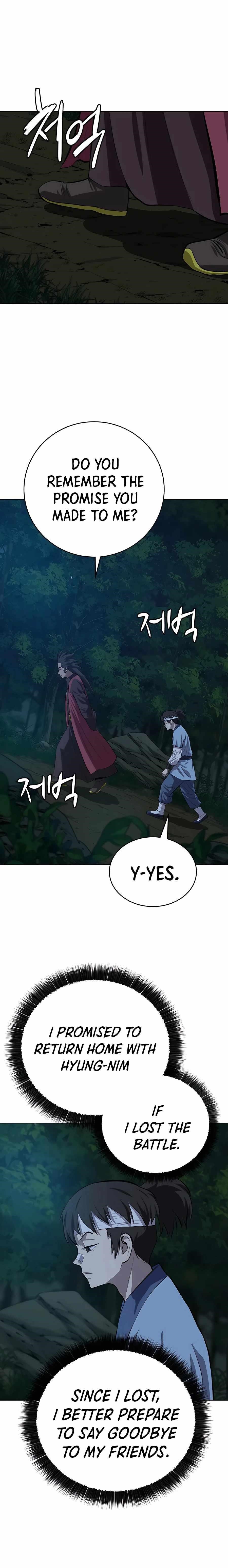 Weak Teacher chapter 88 page 1