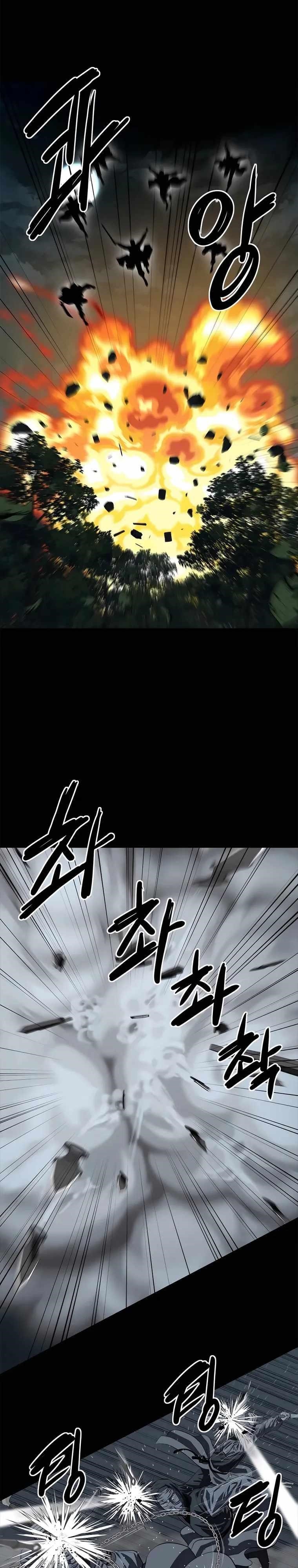 Weak Teacher chapter 94 page 19