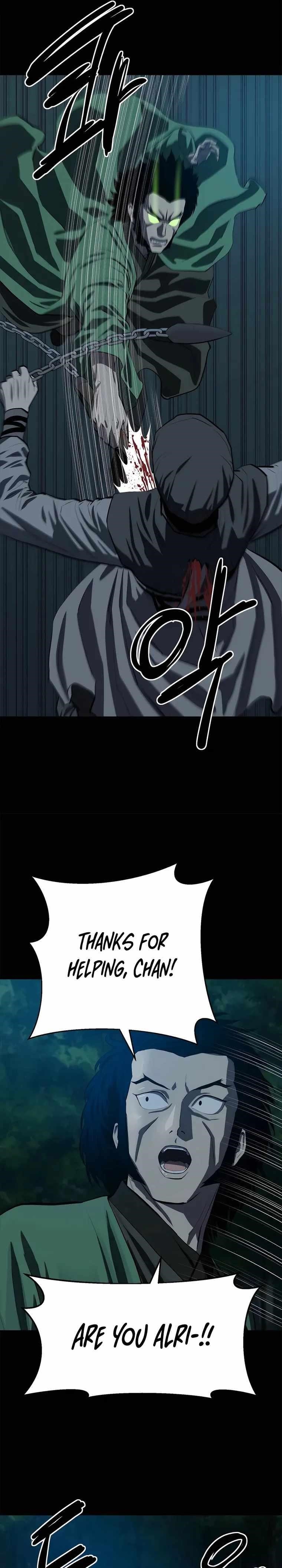 Weak Teacher chapter 94 page 27