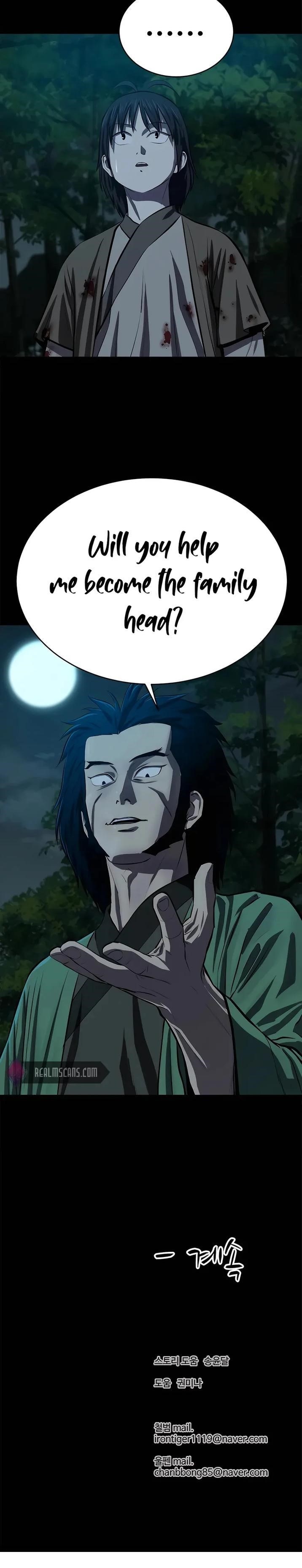 Weak Teacher chapter 94 page 36
