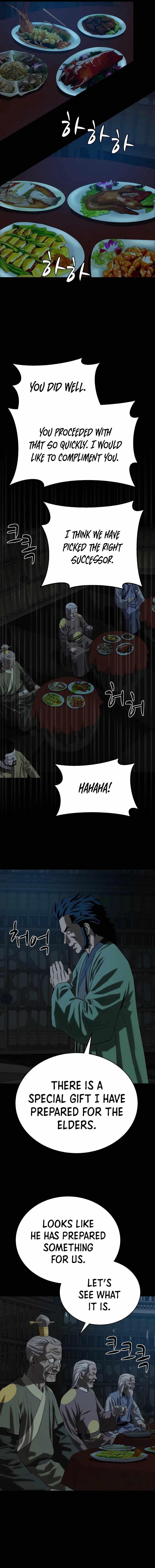 Weak Teacher chapter 95 page 12