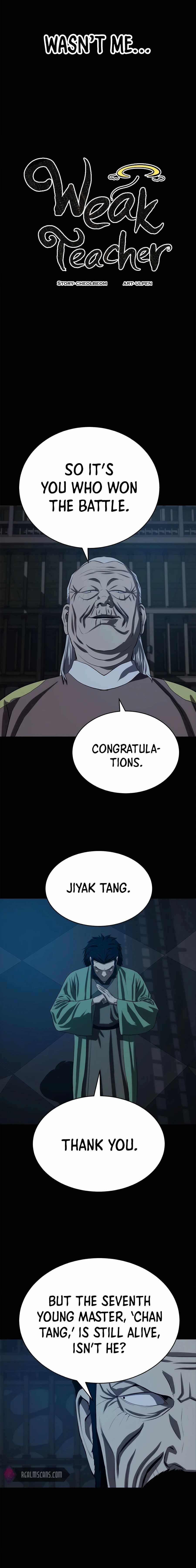 Weak Teacher chapter 95 page 7