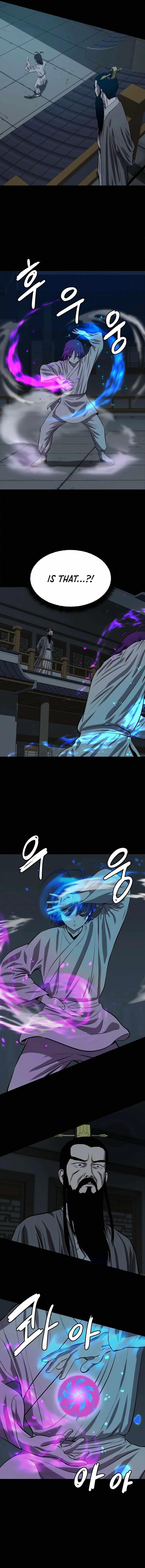 Weak Teacher chapter 97 page 11