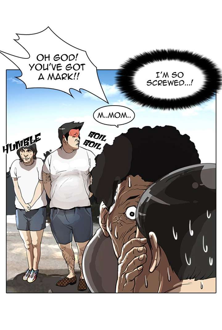 Lookism chapter 2 page 4