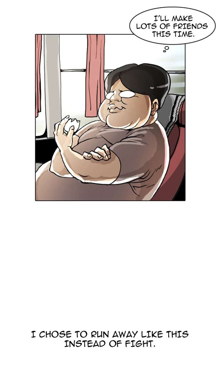 Lookism chapter 2 page 43
