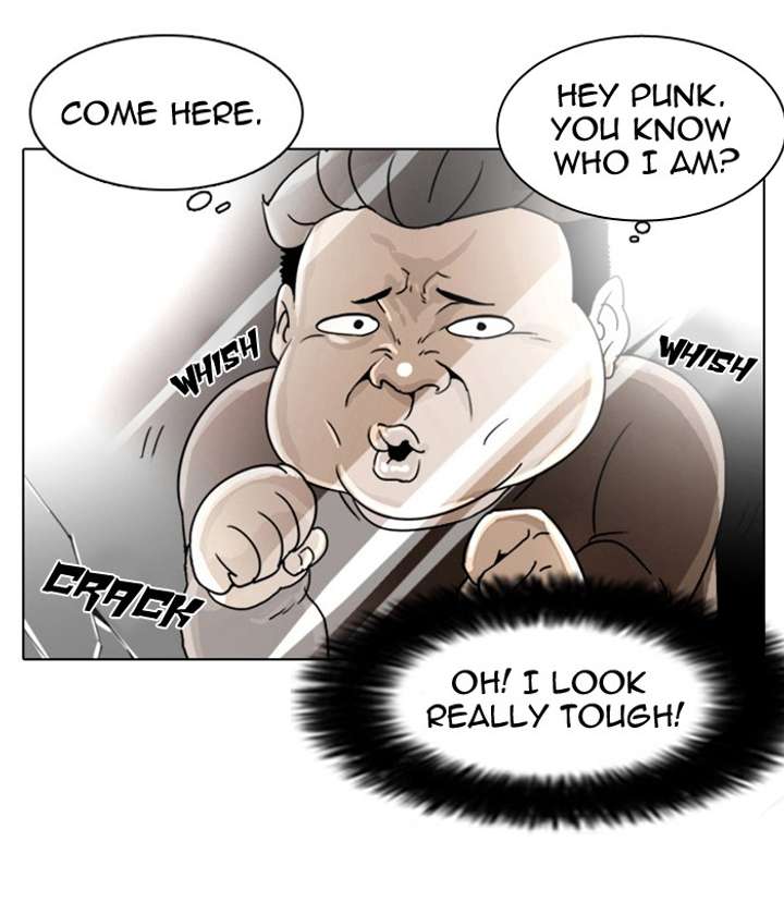 Lookism chapter 2 page 71