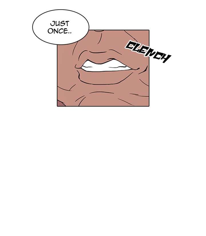 Lookism chapter 21 page 11