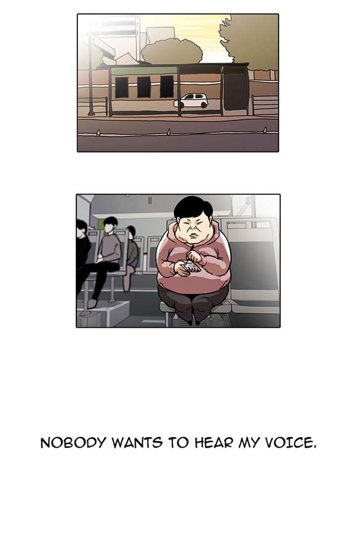 Lookism chapter 21 page 13