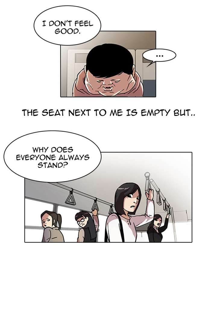Lookism chapter 21 page 15