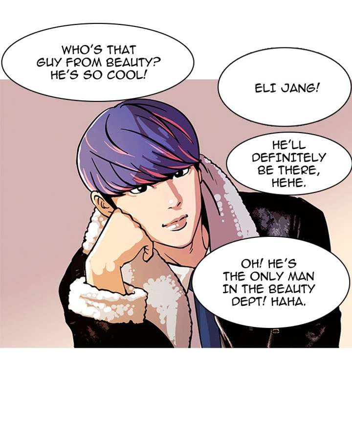 Lookism chapter 21 page 25