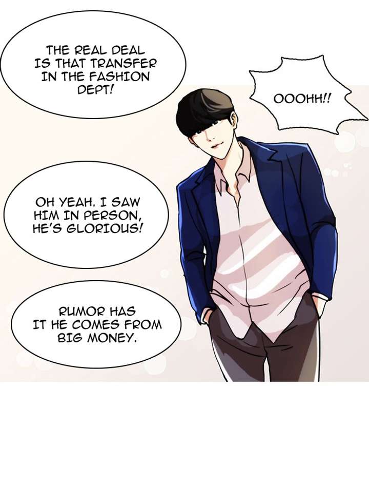Lookism chapter 21 page 26
