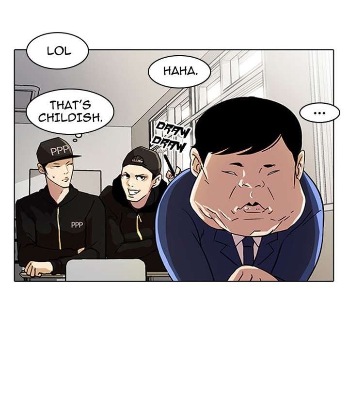 Lookism chapter 21 page 30