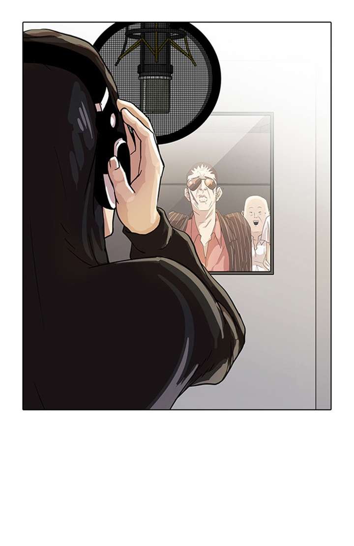 Lookism chapter 21 page 4