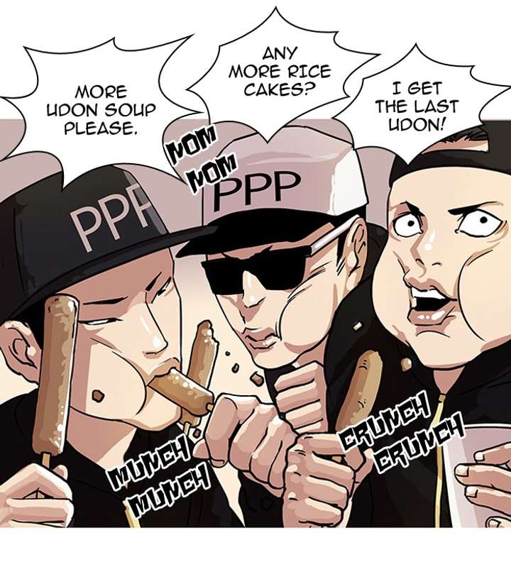 Lookism chapter 21 page 41