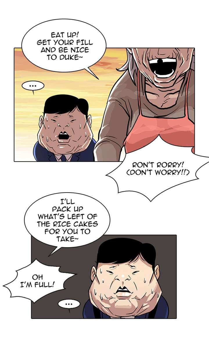 Lookism chapter 21 page 42