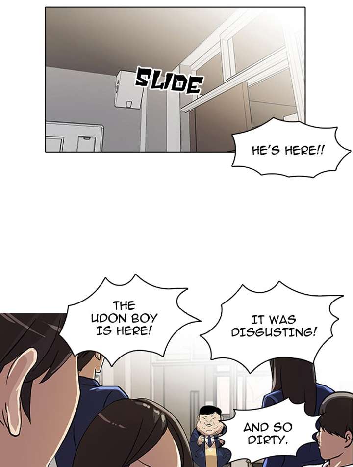 Lookism chapter 21 page 46