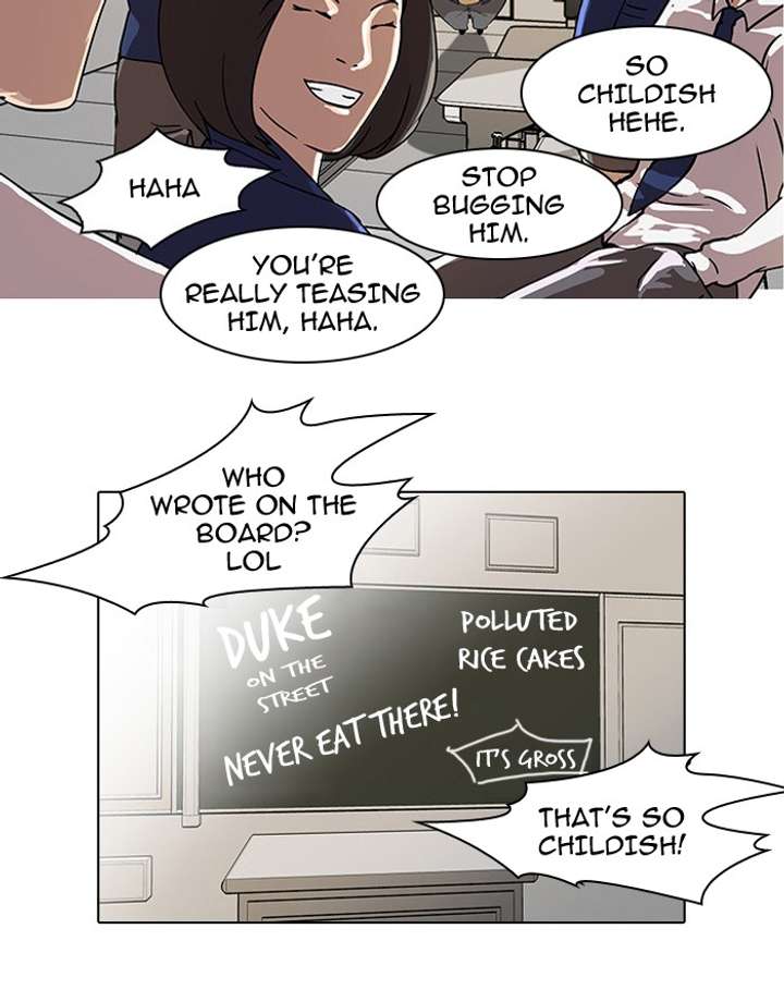 Lookism chapter 21 page 47