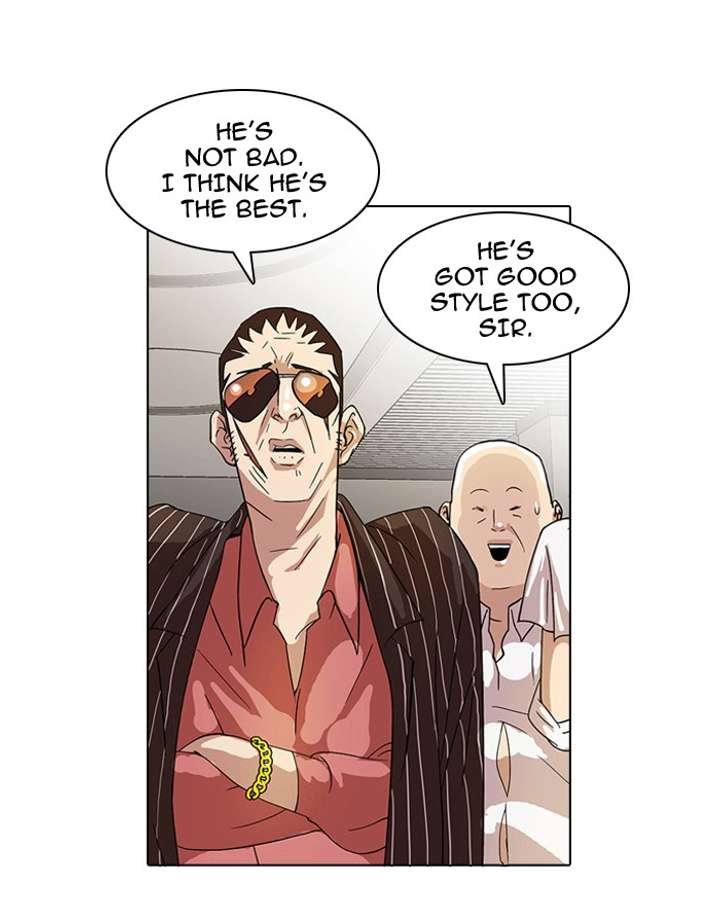 Lookism chapter 21 page 5