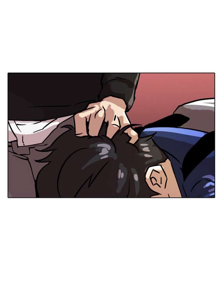 Lookism chapter 21 page 50