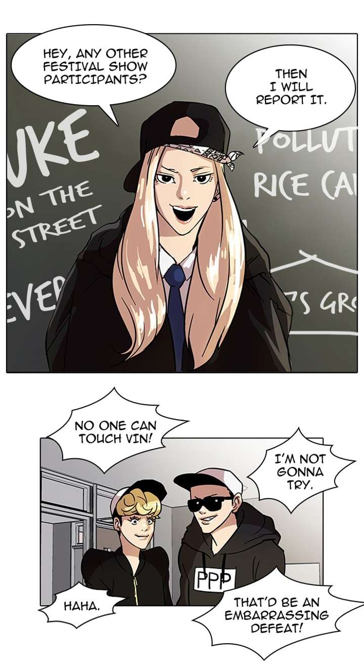 Lookism chapter 21 page 56